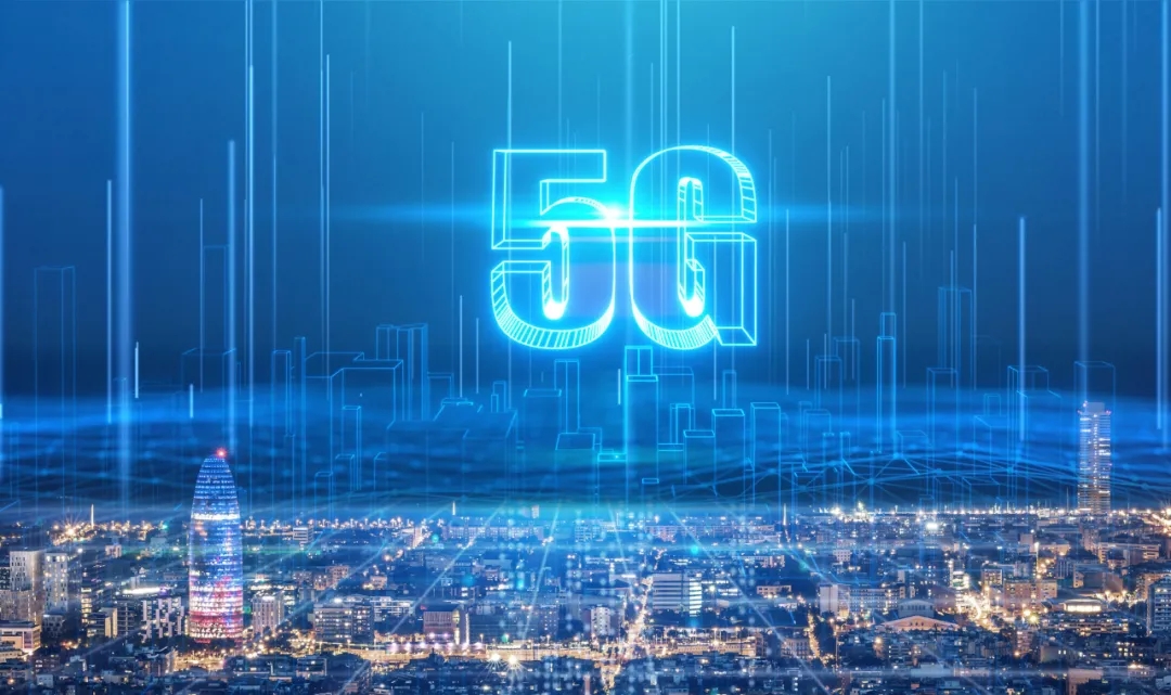 5G發展前景可期！截至目前我國已建成5G基站96.1萬個
